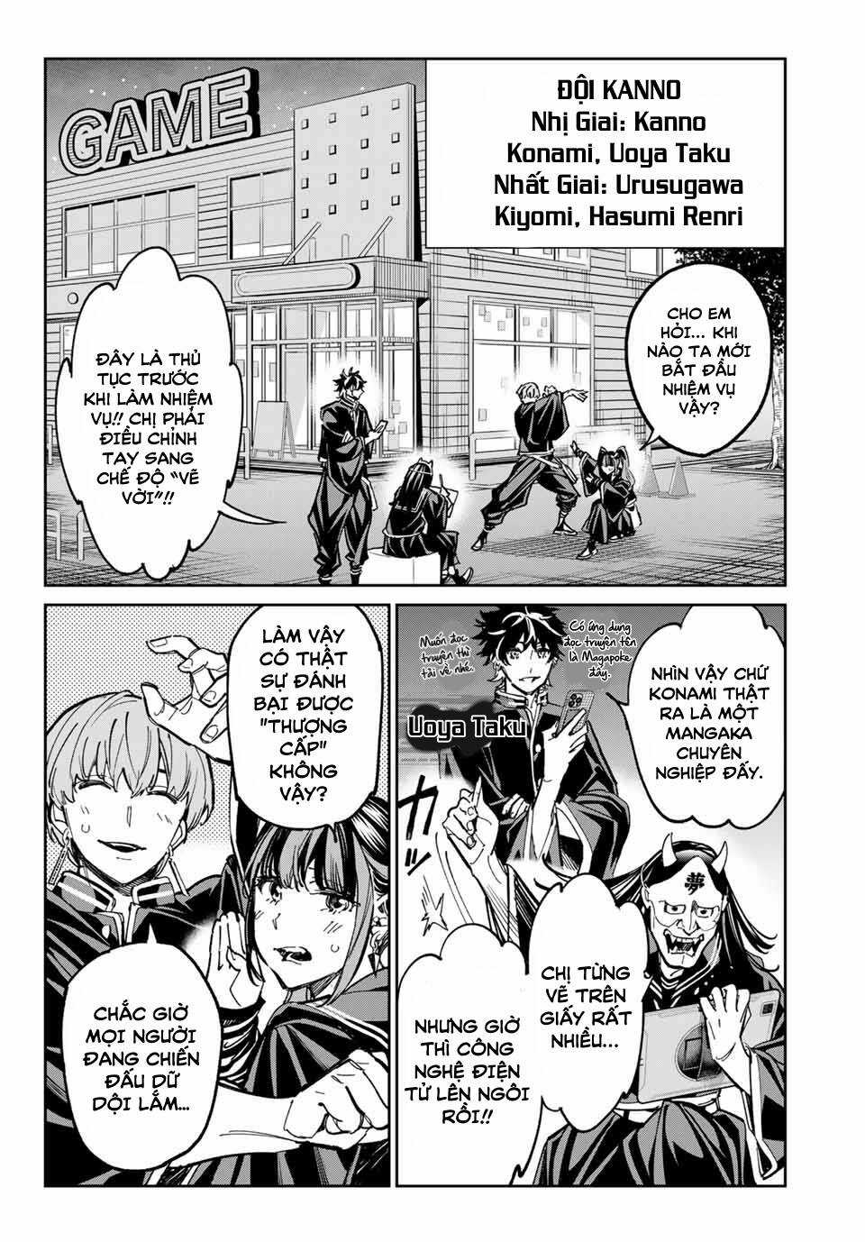 Dead Account Chapter 32 trang 3