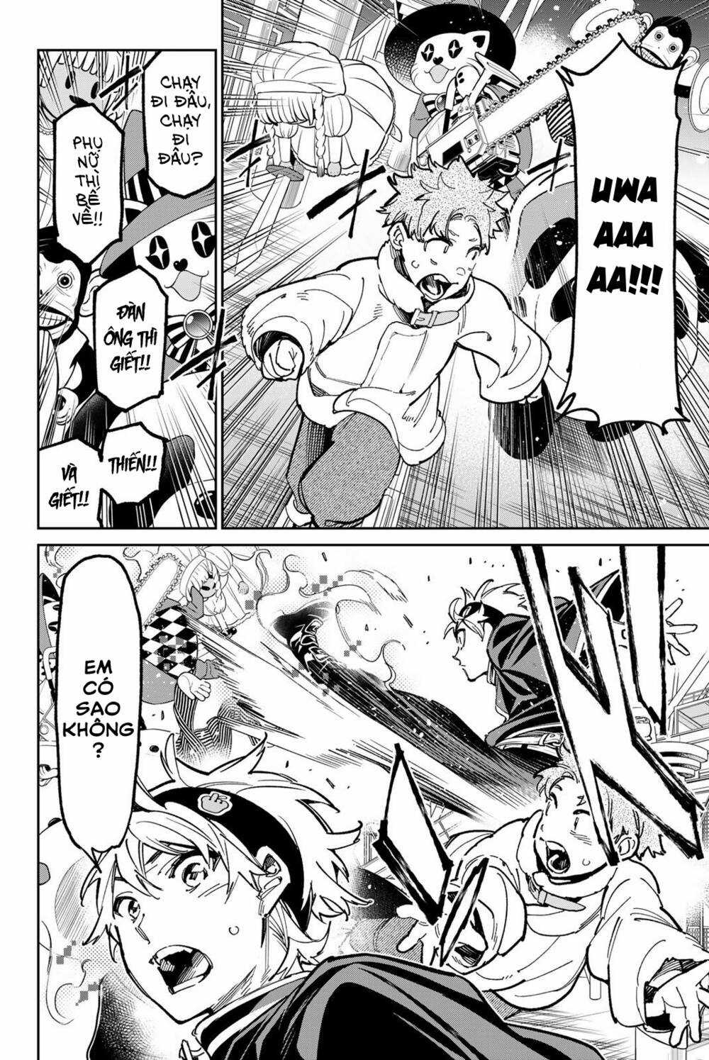 Dead Account Chapter 33 trang 5