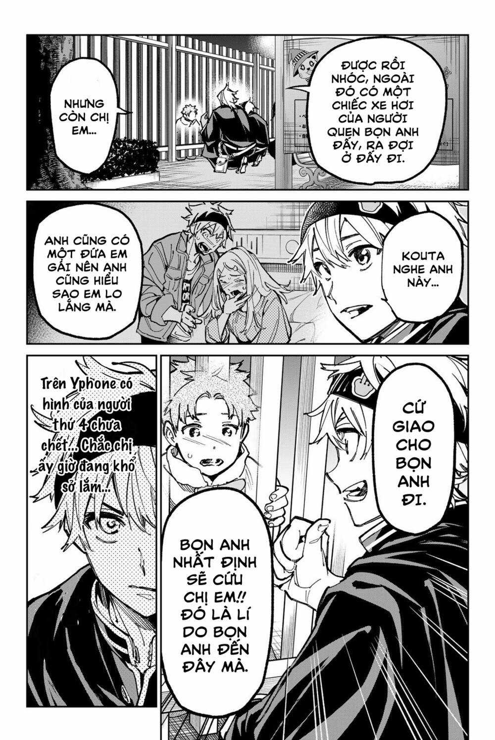 Dead Account Chapter 33 trang 8