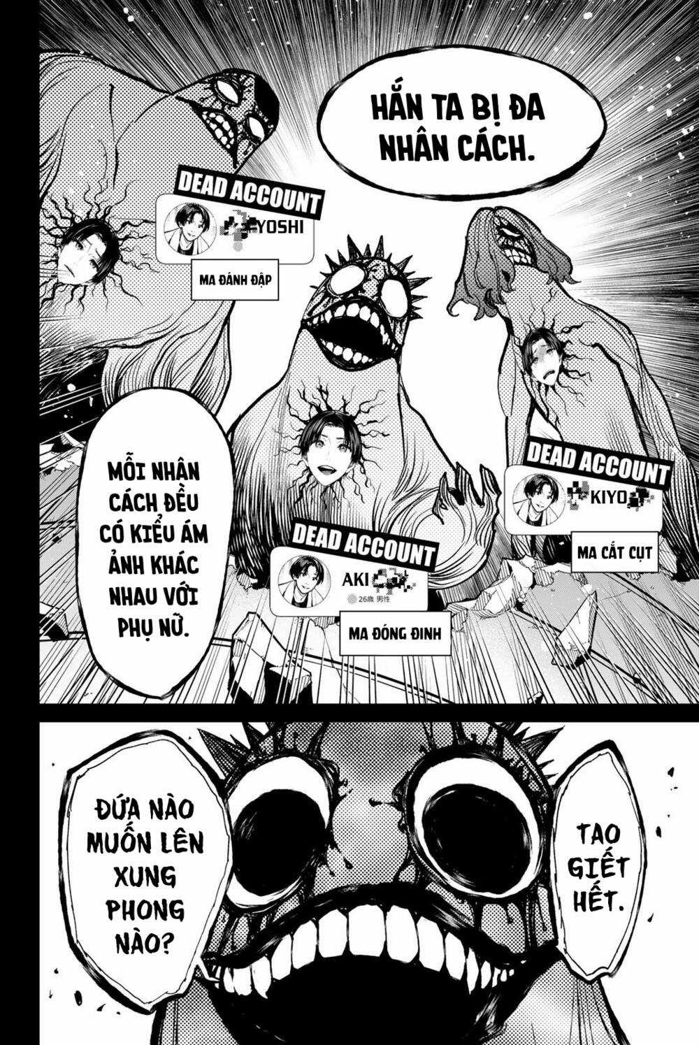Dead Account Chapter 34 trang 11