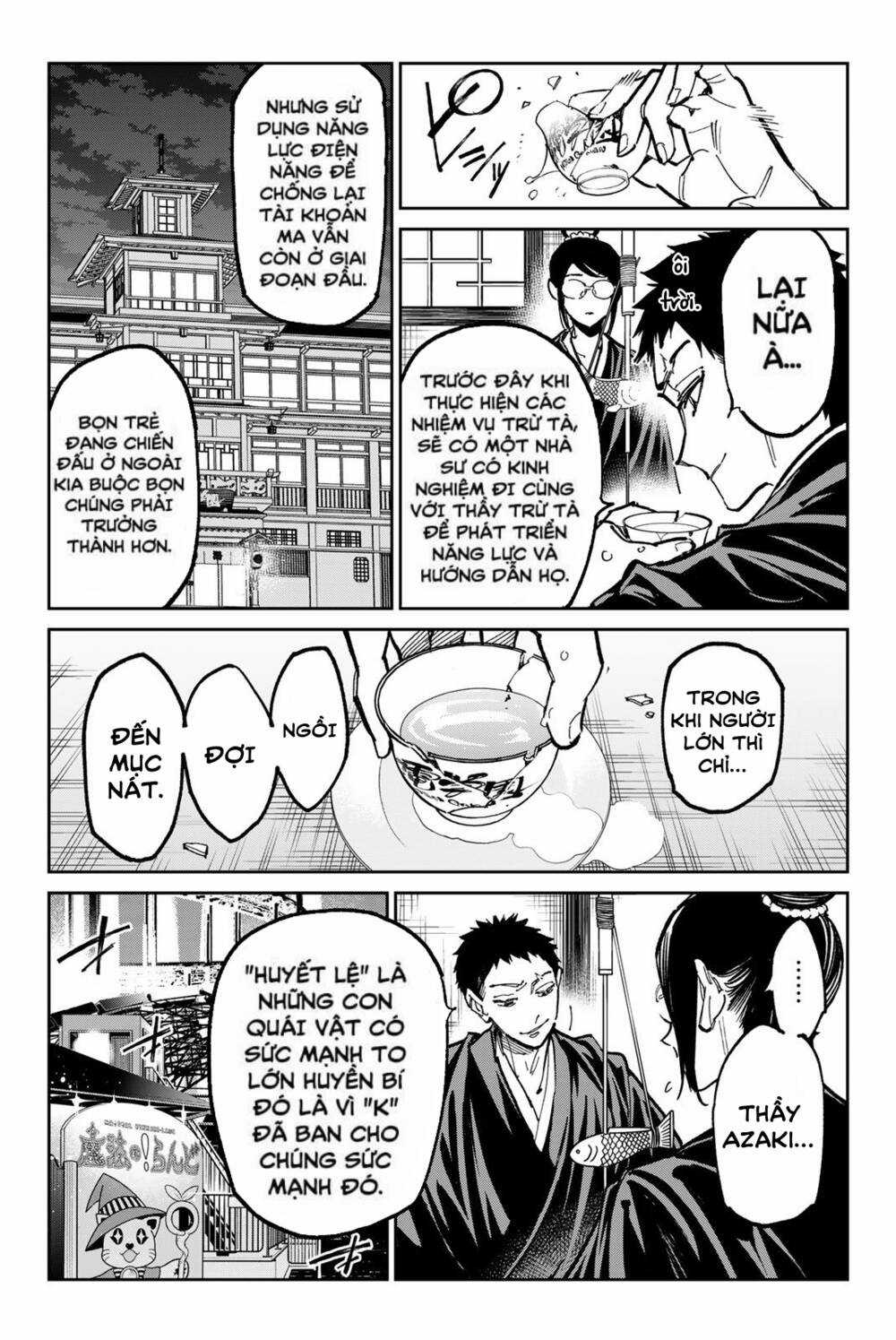 Dead Account Chapter 35 trang 16