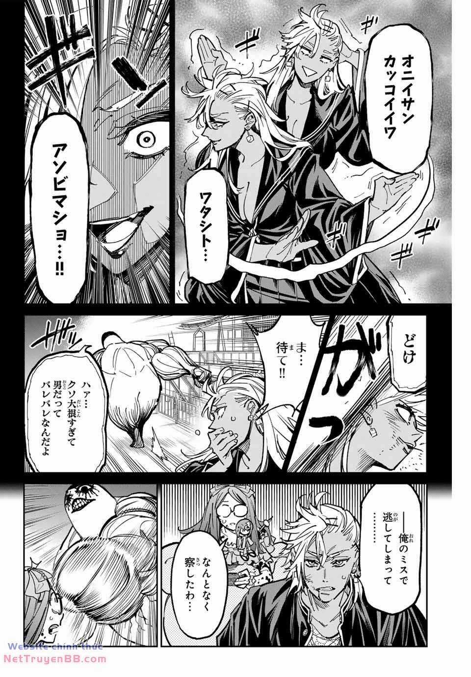 Dead Account Chapter 40 trang 18