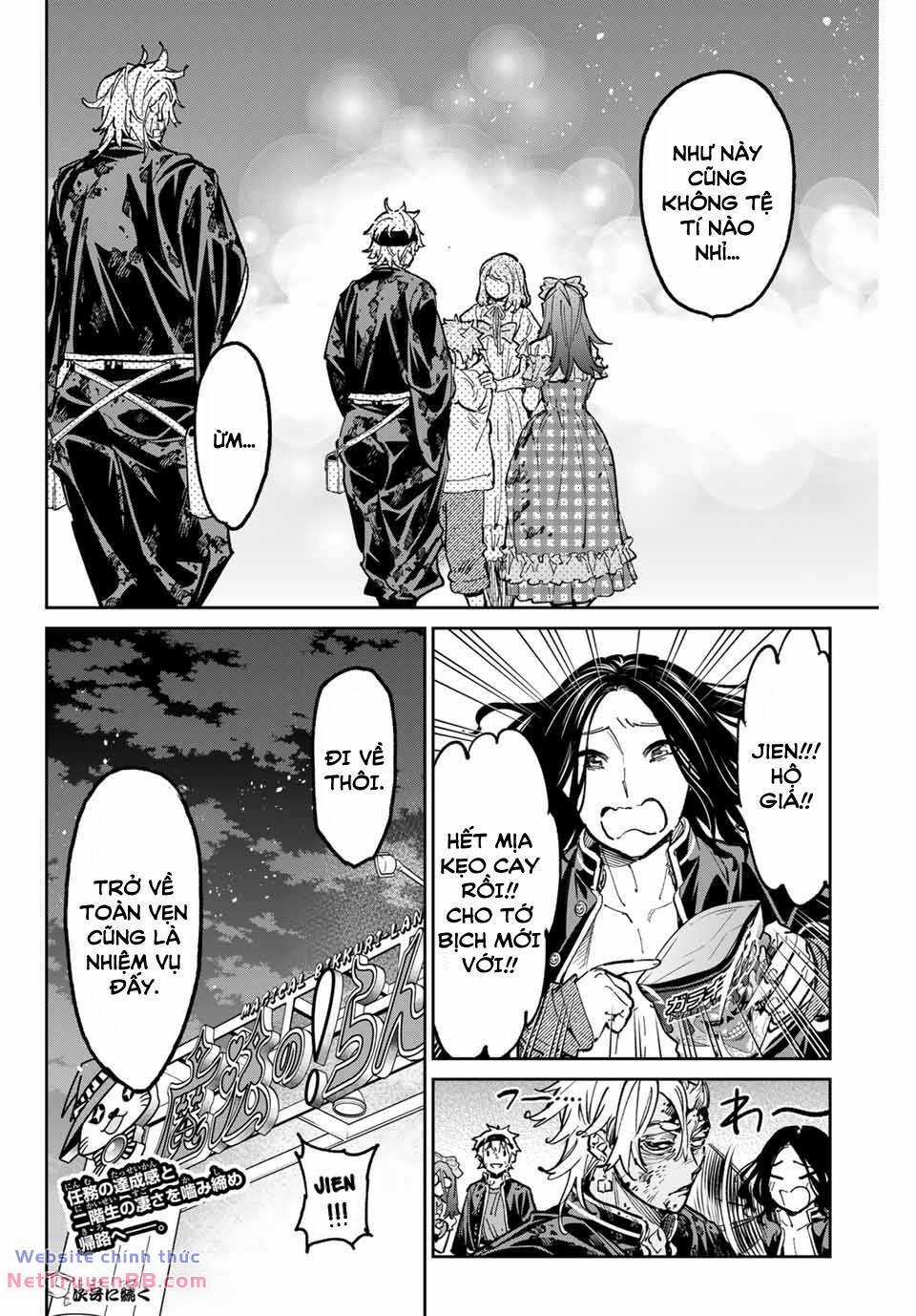 Dead Account Chapter 42 trang 18