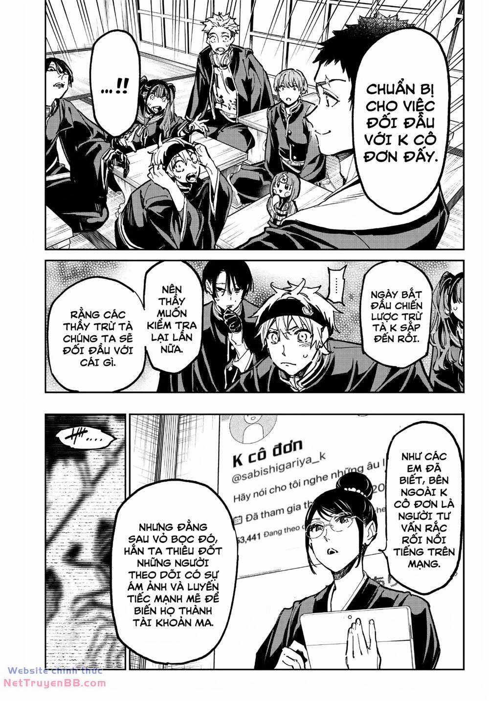 Dead Account Chapter 45 trang 2