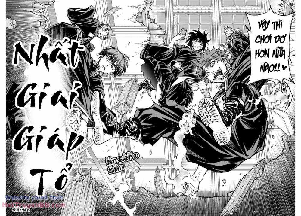Dead Account Chapter 48 trang 16