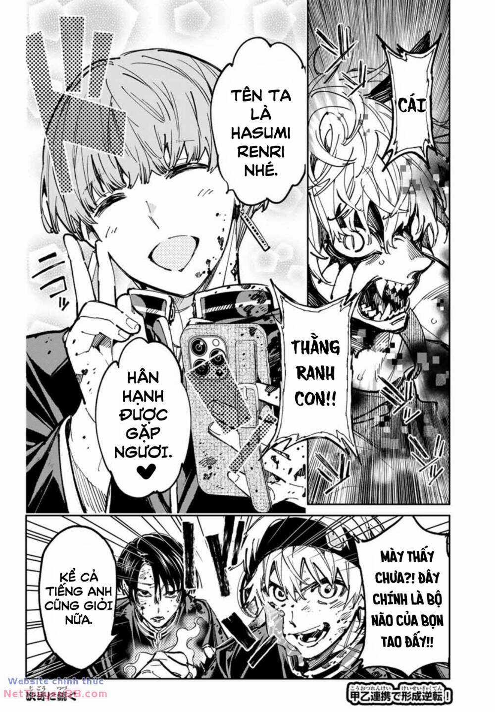 Dead Account Chapter 49 trang 14