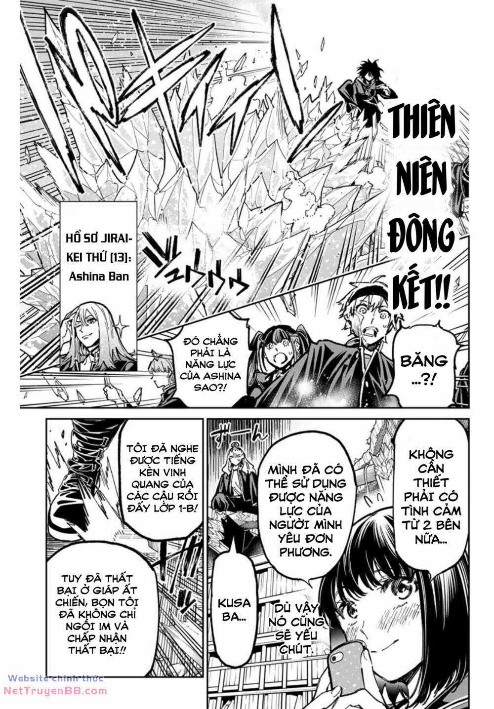 Dead Account Chapter 49 trang 2