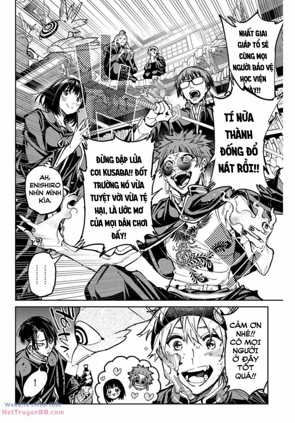 Dead Account Chapter 49 trang 3