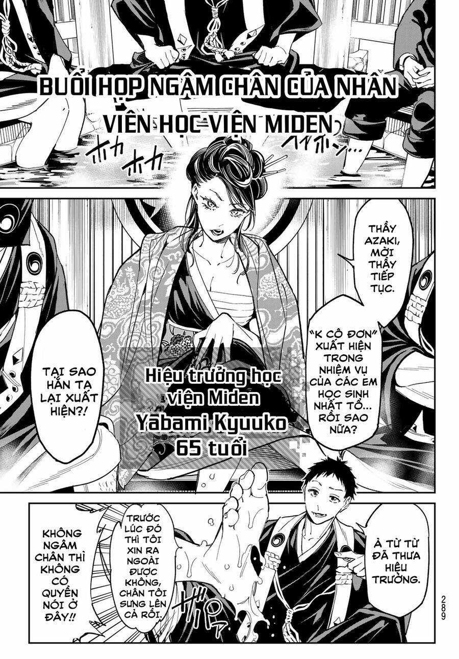 Dead Account Chapter 9 trang 2