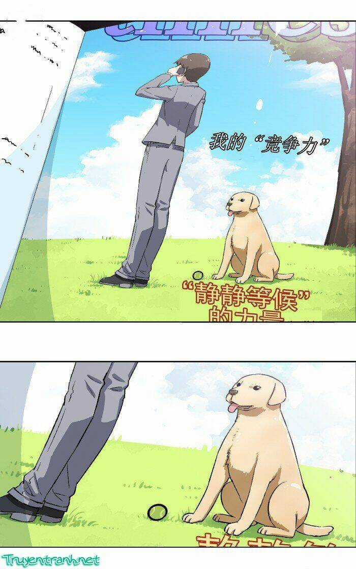 Dead Coffee Shop Chapter 16 trang 11