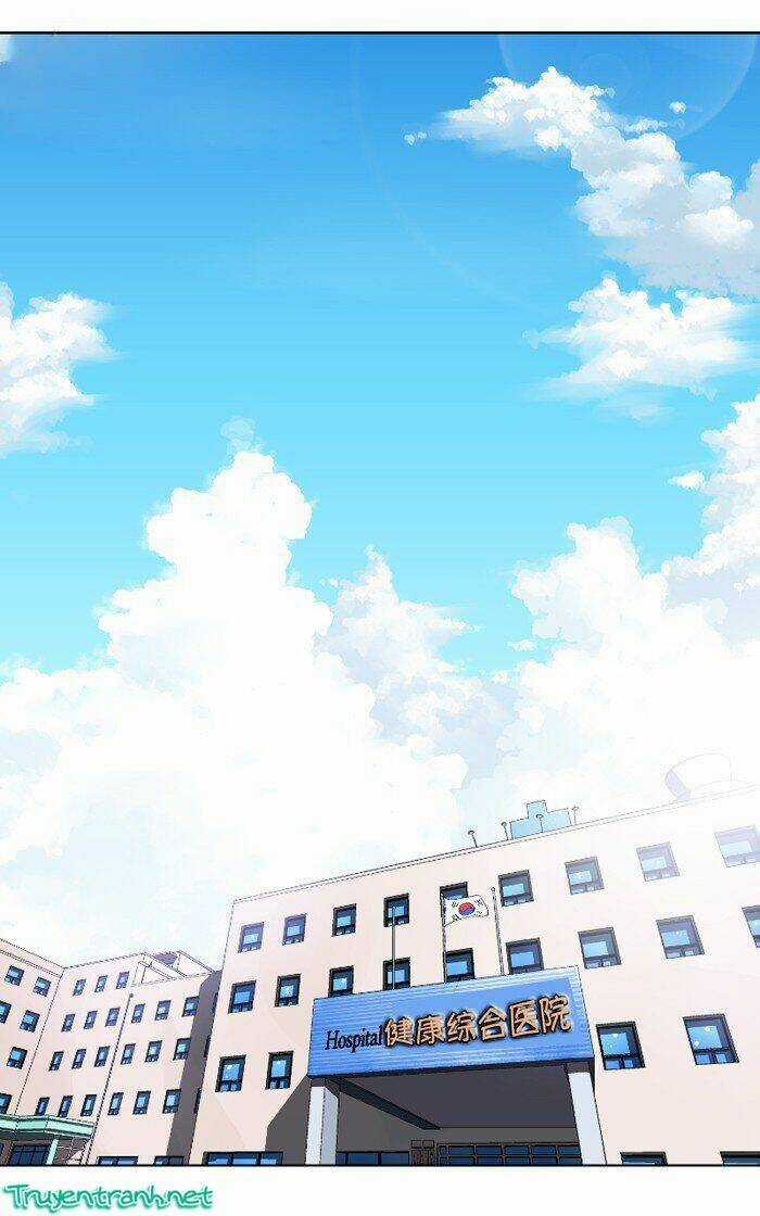 Dead Coffee Shop Chapter 16 trang 13