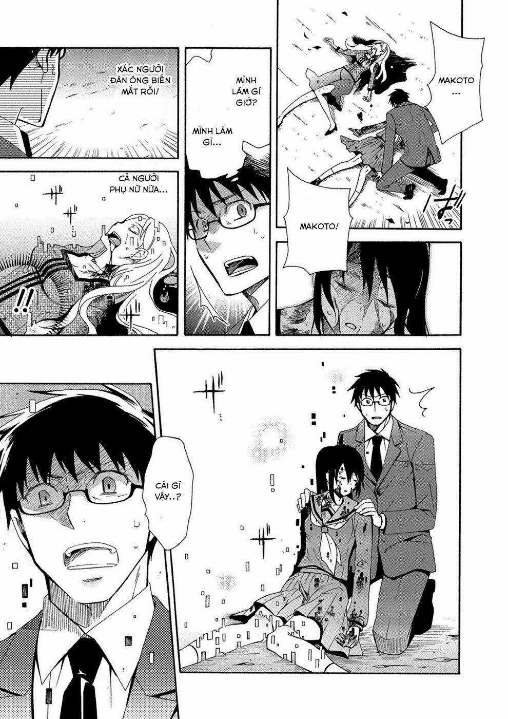 Dead End Loop Chapter 1 trang 13