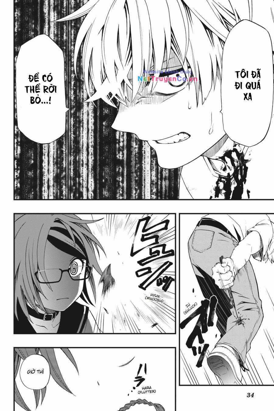 Dead Mount Death Play Chapter 1 trang 34