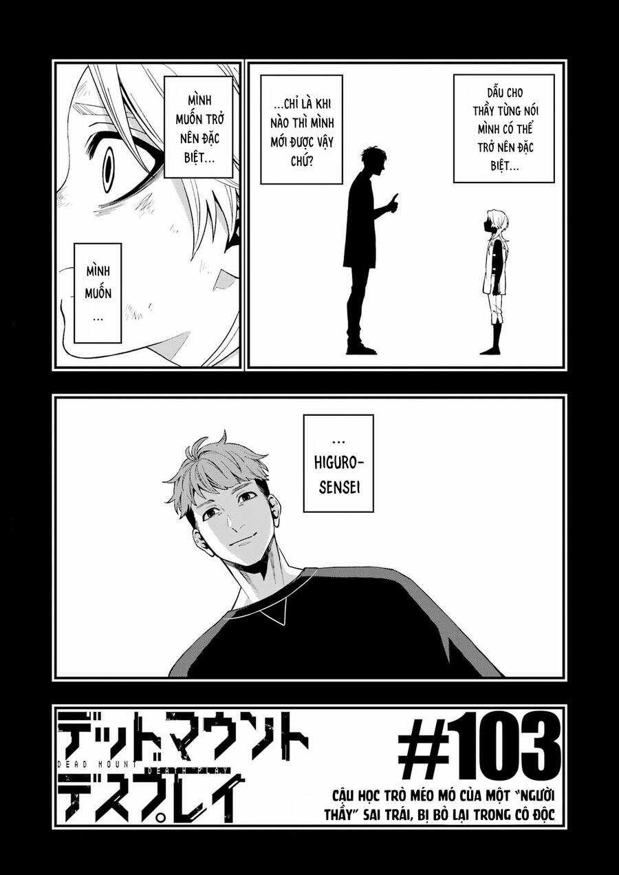 Dead Mount Death Play Chapter 103 trang 8