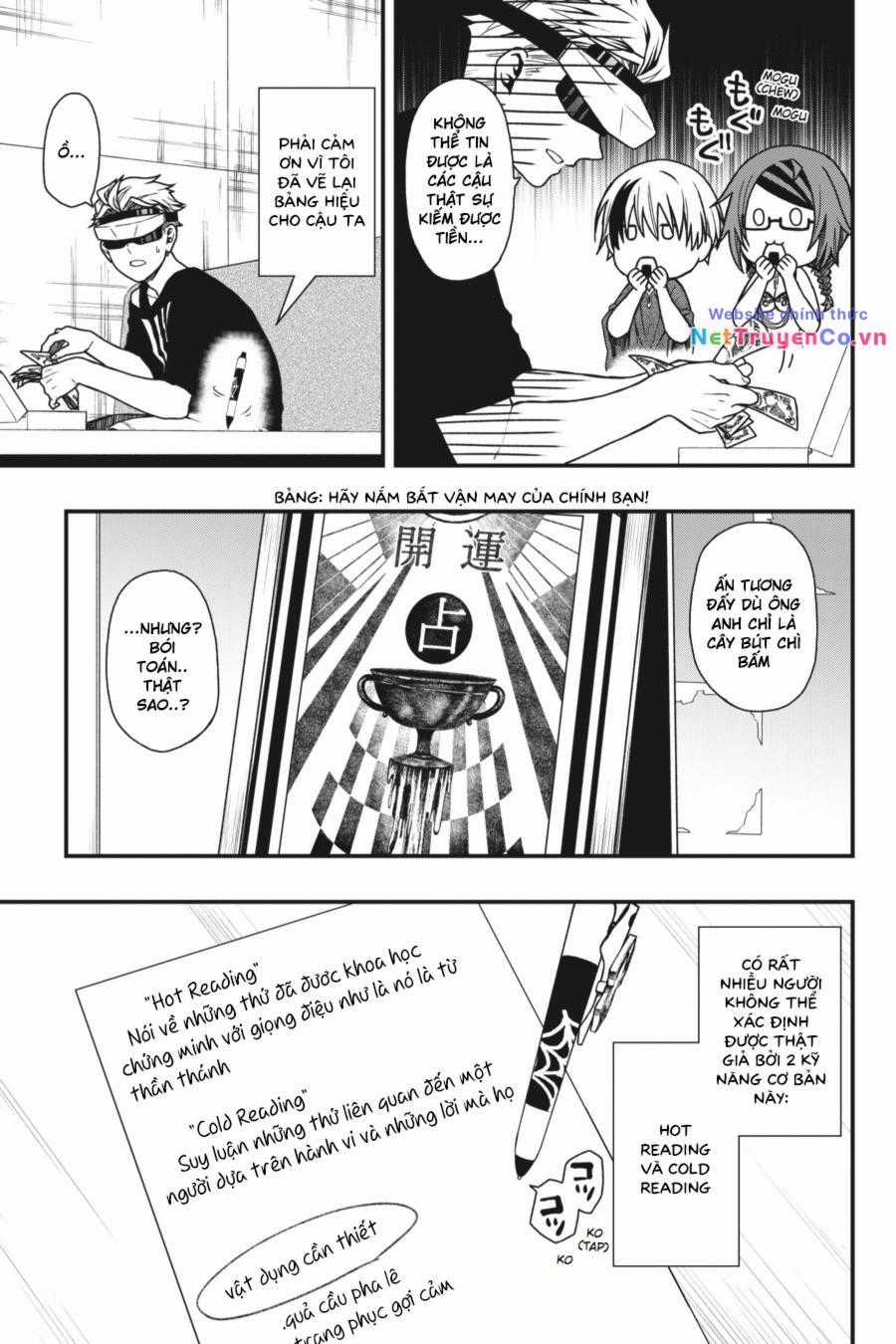 Dead Mount Death Play Chapter 11 trang 14