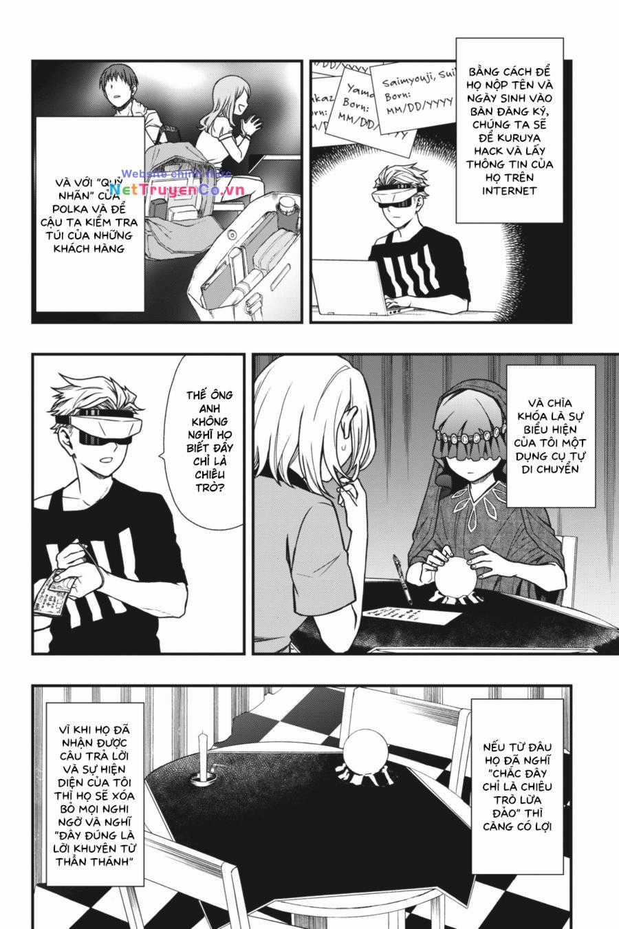 Dead Mount Death Play Chapter 11 trang 15