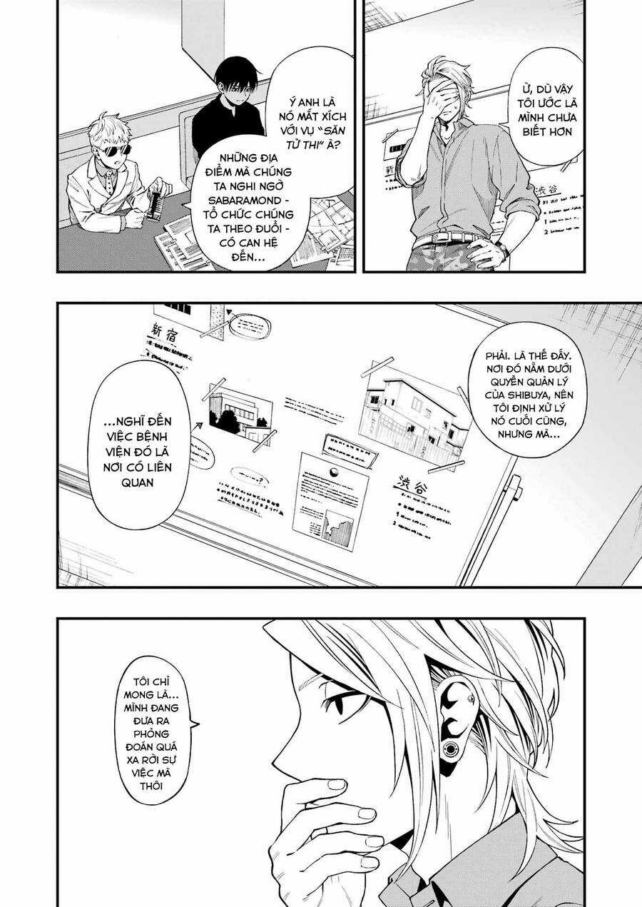 Dead Mount Death Play Chapter 115 trang 12