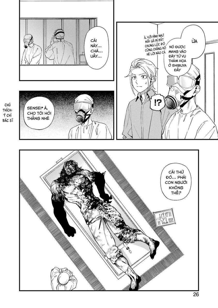 Dead Mount Death Play Chapter 115 trang 14