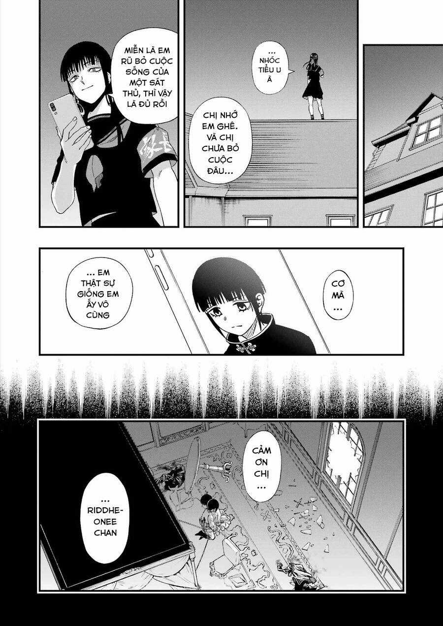 Dead Mount Death Play Chapter 119 trang 25