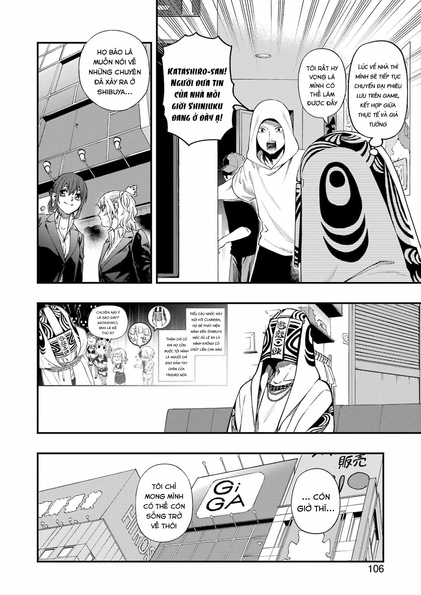 Dead Mount Death Play Chapter 120 trang 10