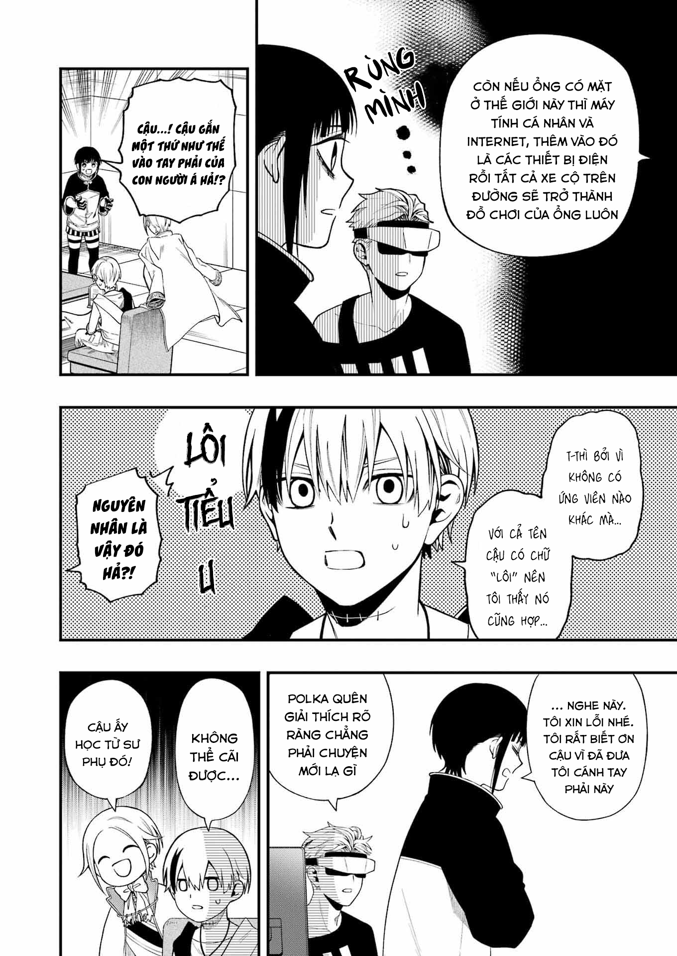 Dead Mount Death Play Chapter 120 trang 16