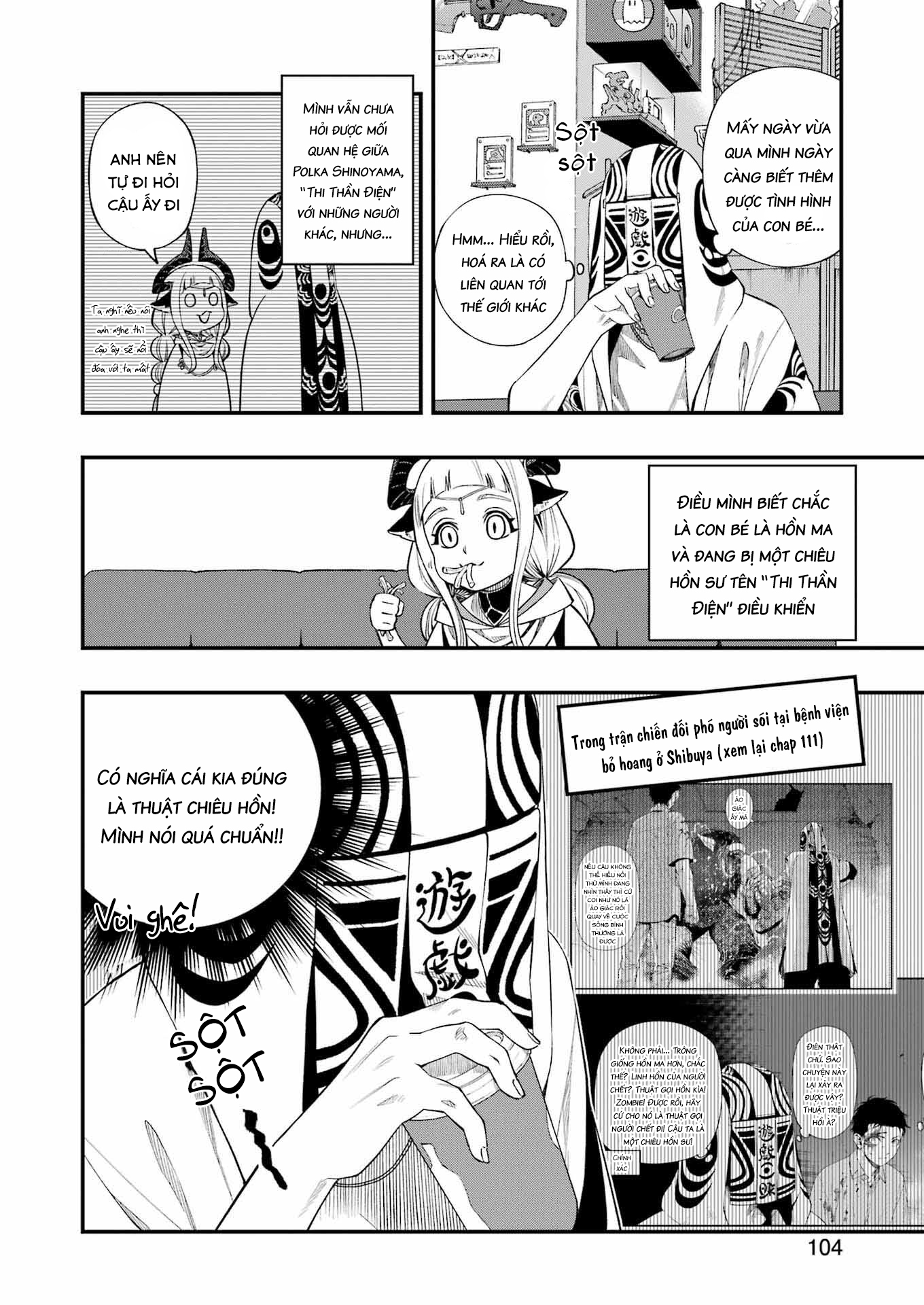 Dead Mount Death Play Chapter 120 trang 8