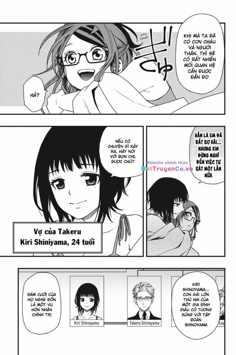 Dead Mount Death Play Chapter 14 trang 10