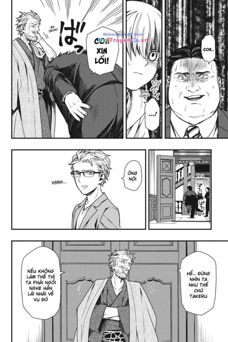 Dead Mount Death Play Chapter 14 trang 19