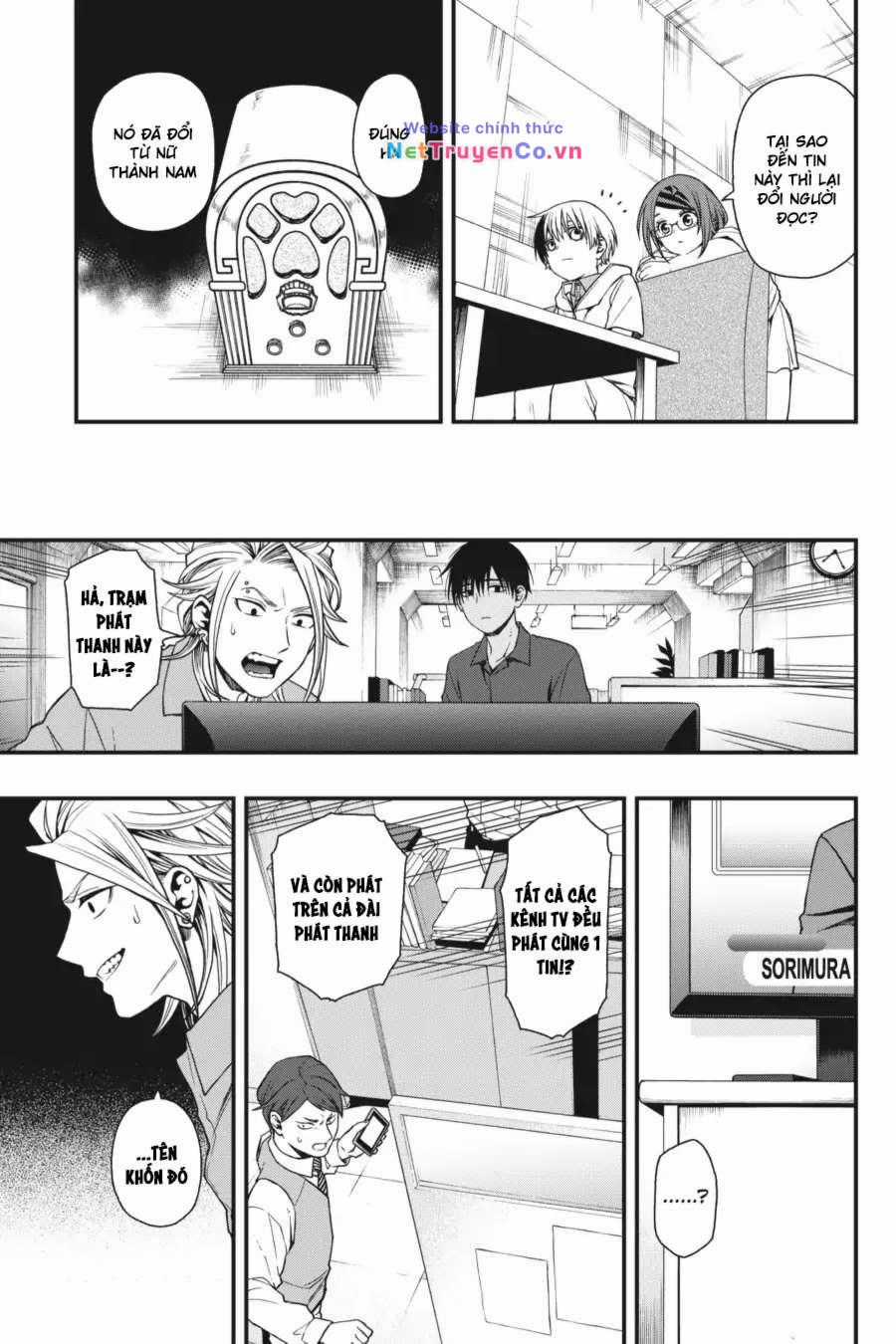 Dead Mount Death Play Chapter 19 trang 21