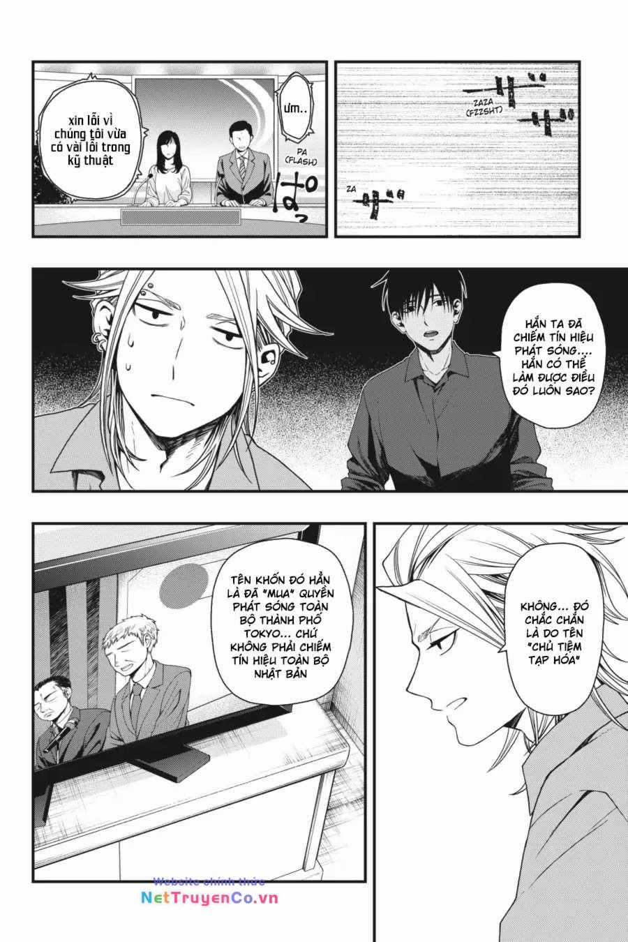 Dead Mount Death Play Chapter 19 trang 24