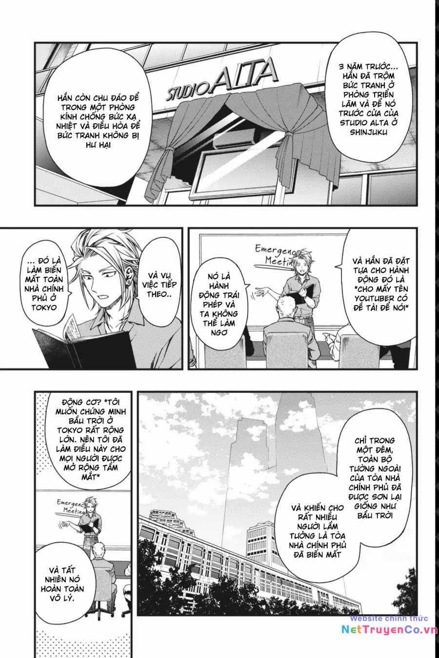 Dead Mount Death Play Chapter 19 trang 5