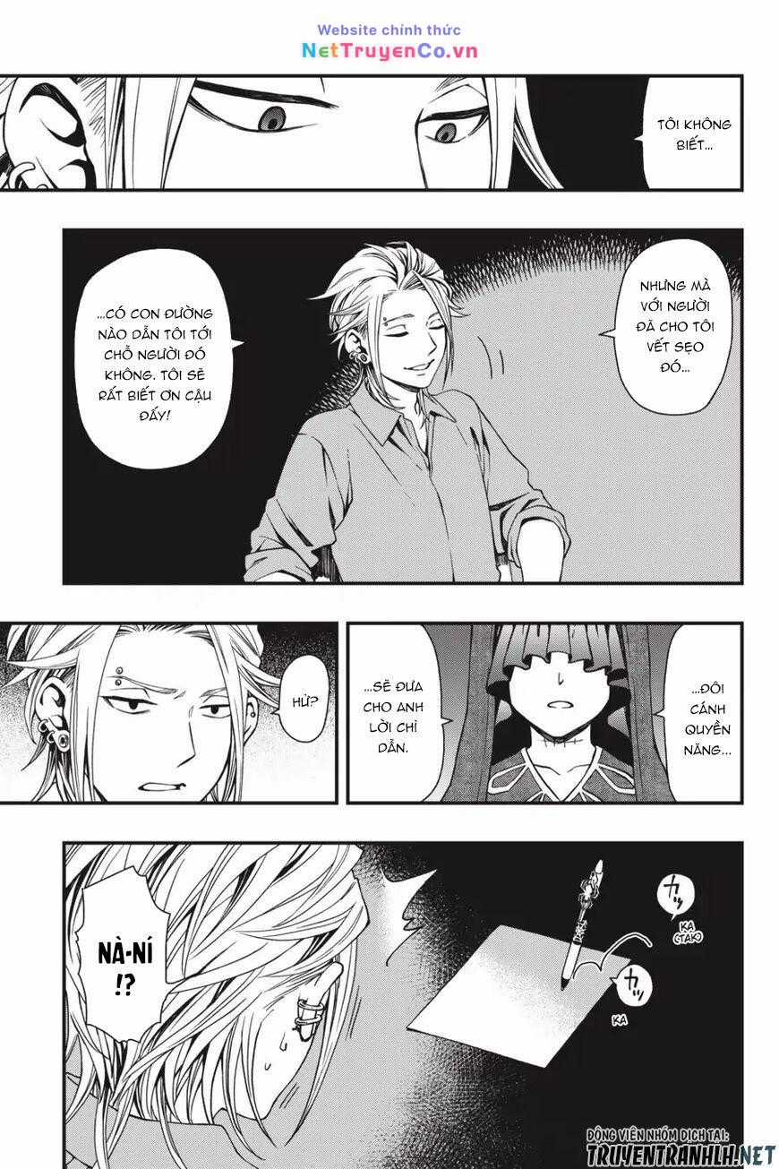 Dead Mount Death Play Chapter 23 trang 15