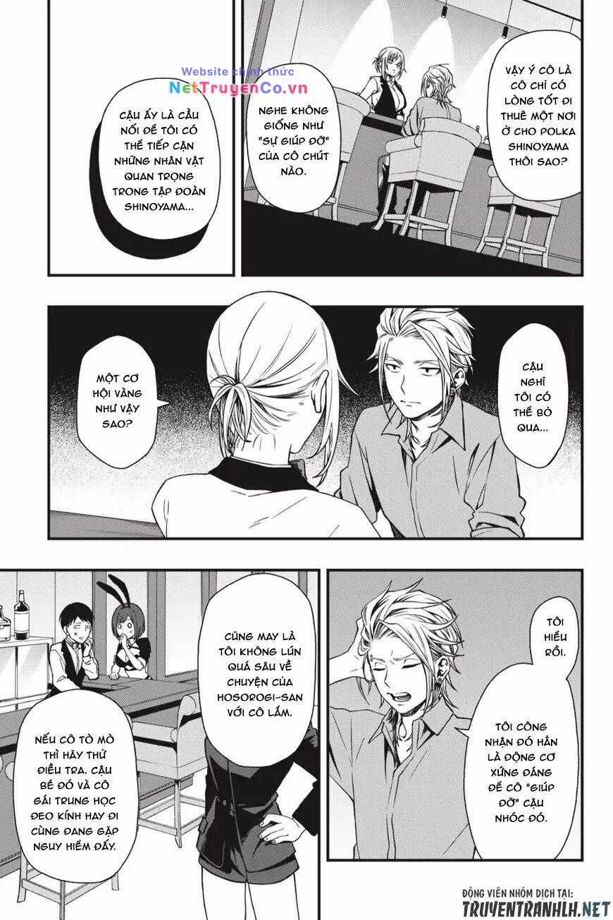 Dead Mount Death Play Chapter 25 trang 17