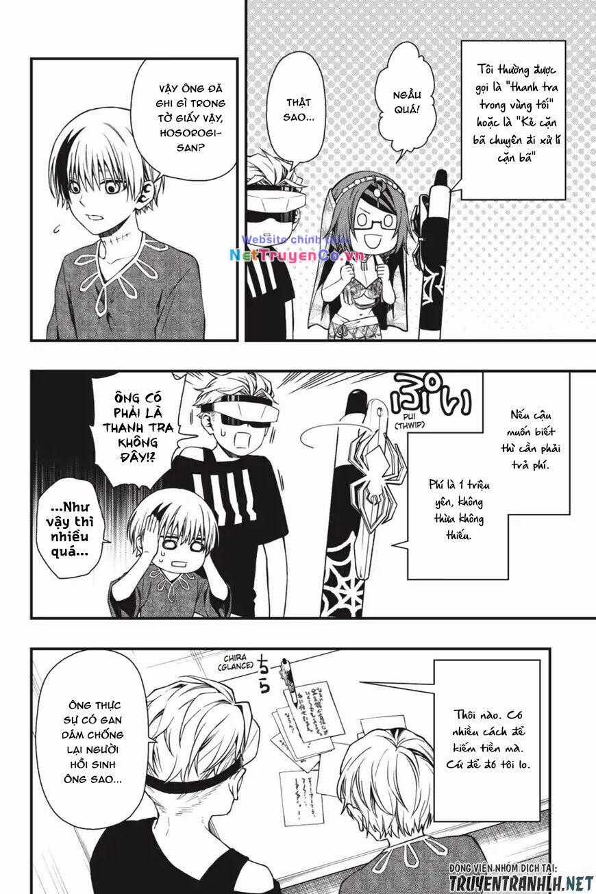 Dead Mount Death Play Chapter 25 trang 22