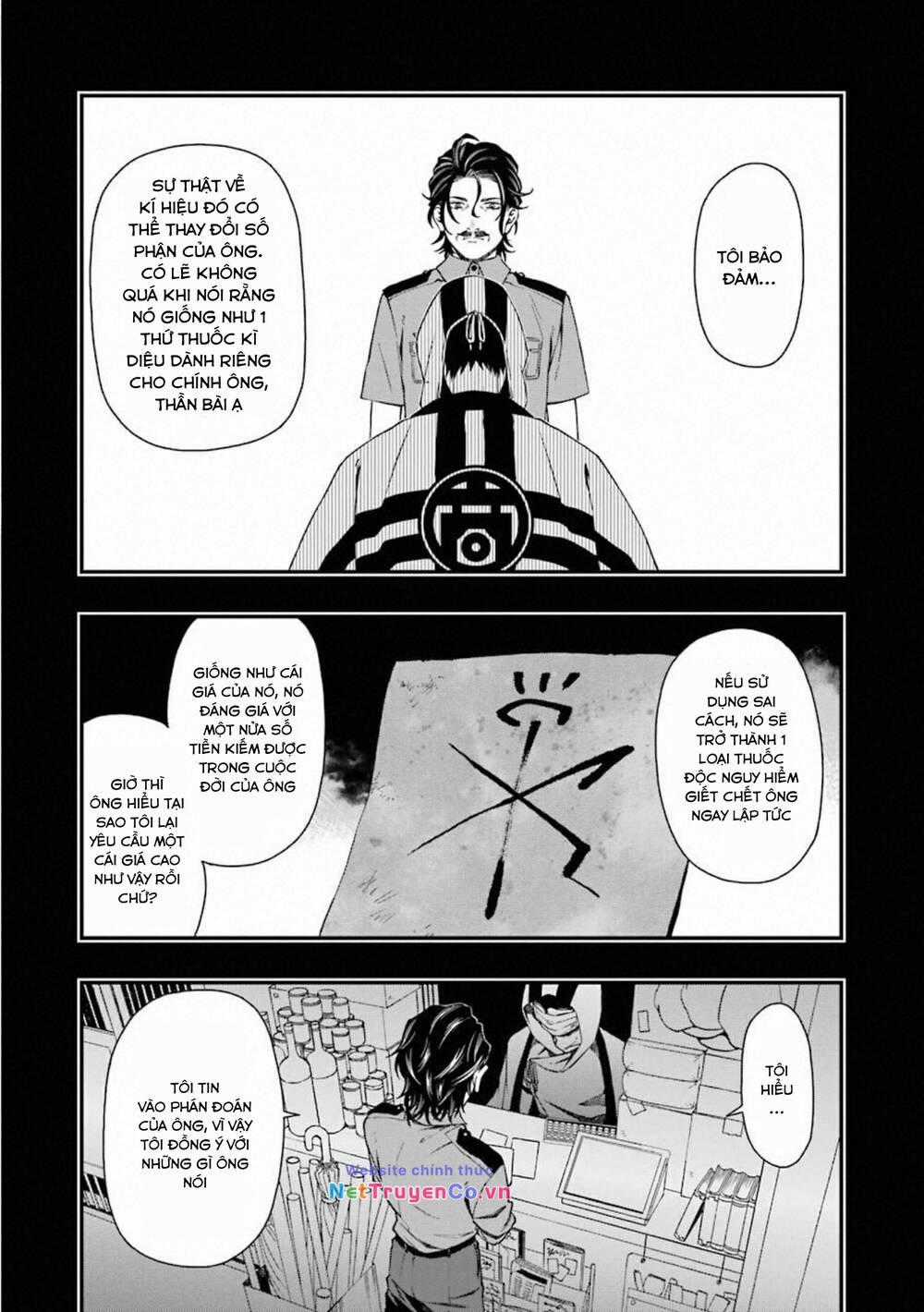 Dead Mount Death Play Chapter 26 trang 17