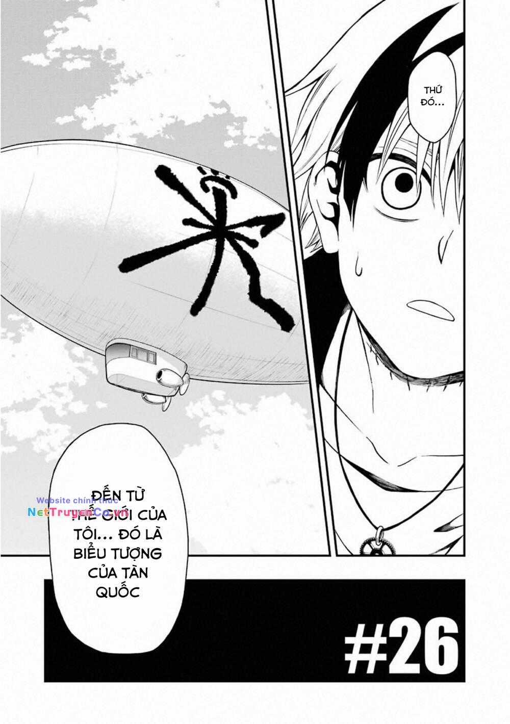 Dead Mount Death Play Chapter 26 trang 5