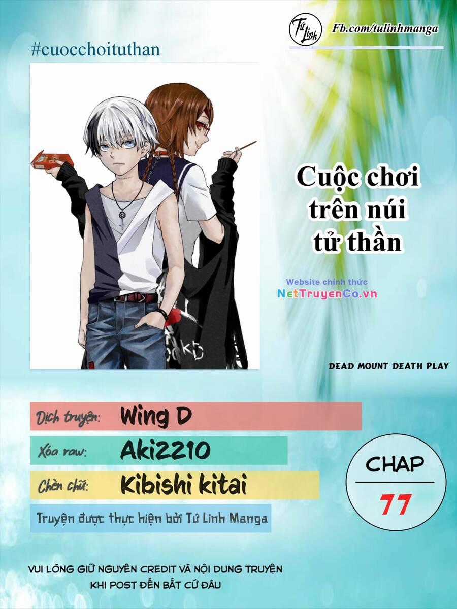 Dead Mount Death Play Chapter 77 trang 1