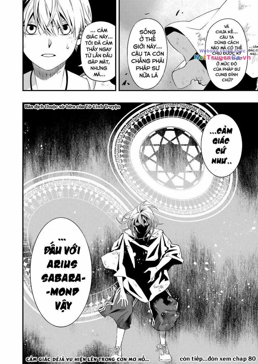 Dead Mount Death Play Chapter 79 trang 26