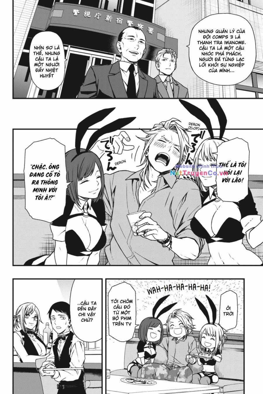 Dead Mount Death Play Chapter 8 trang 7