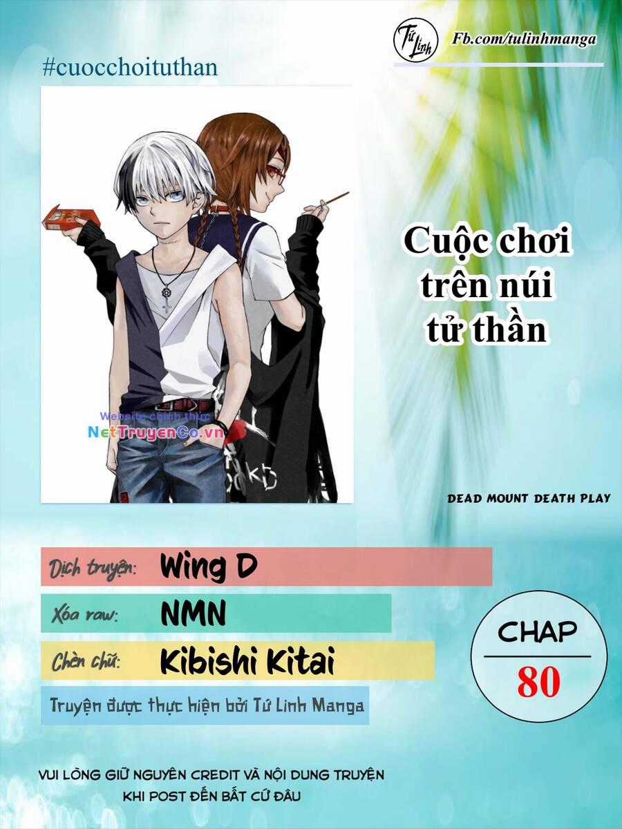 Dead Mount Death Play Chapter 80 trang 1