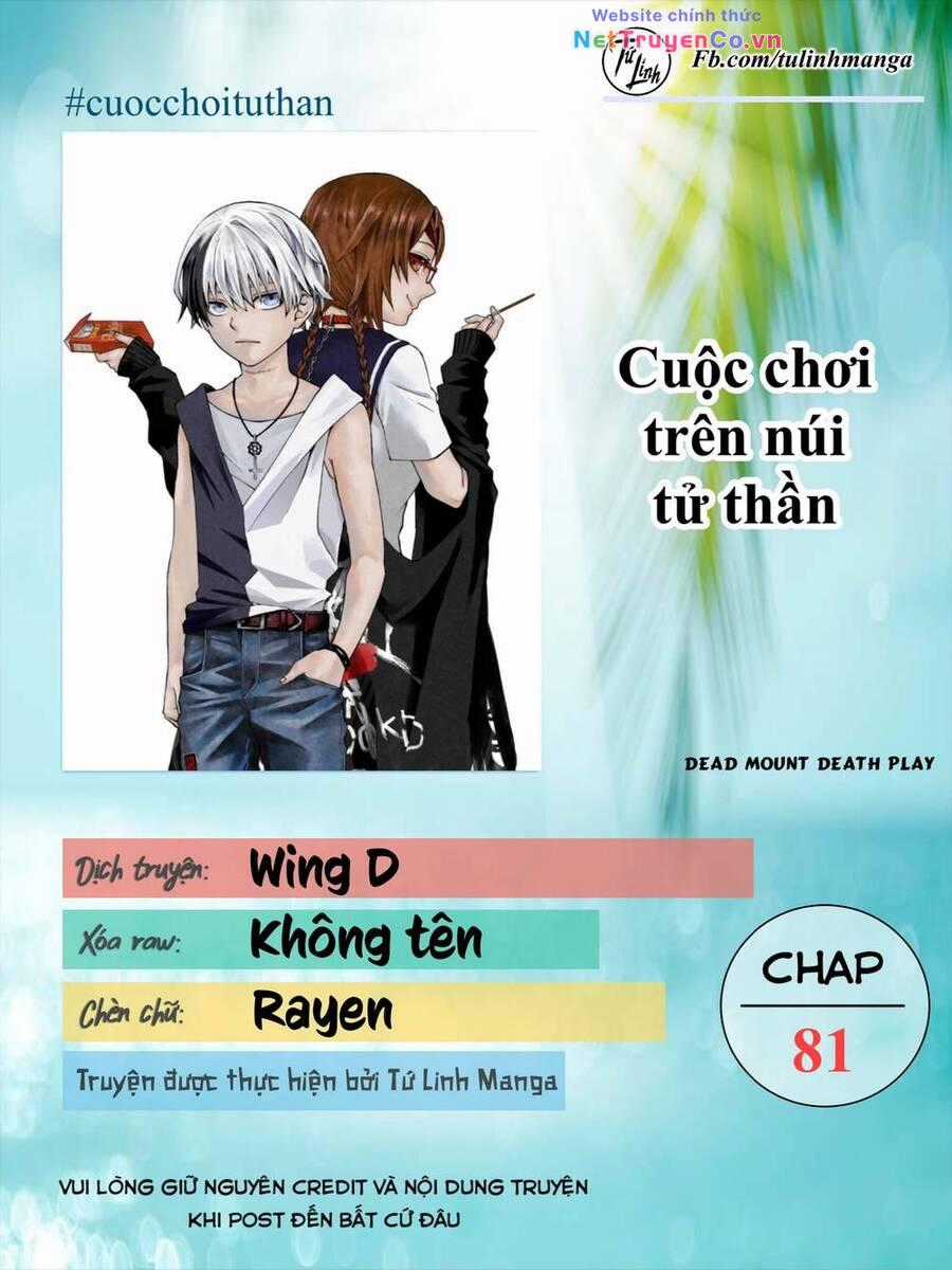 Dead Mount Death Play Chapter 81 trang 1