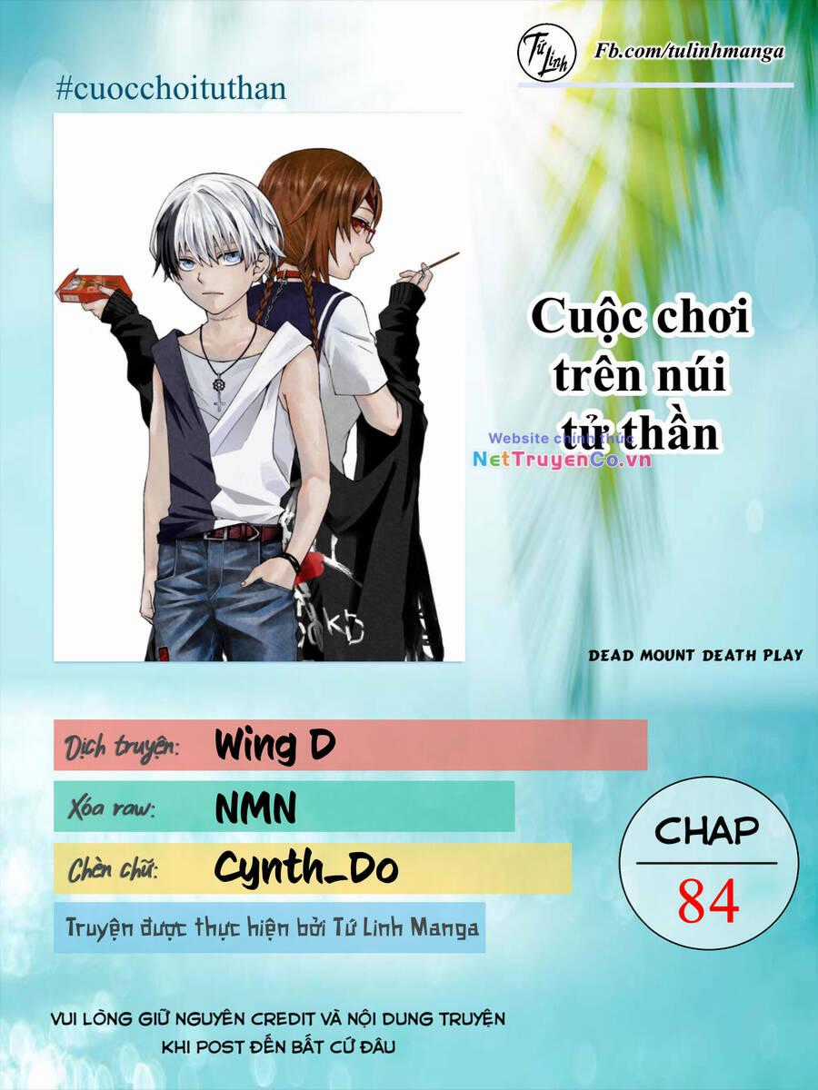 Dead Mount Death Play Chapter 84 trang 1