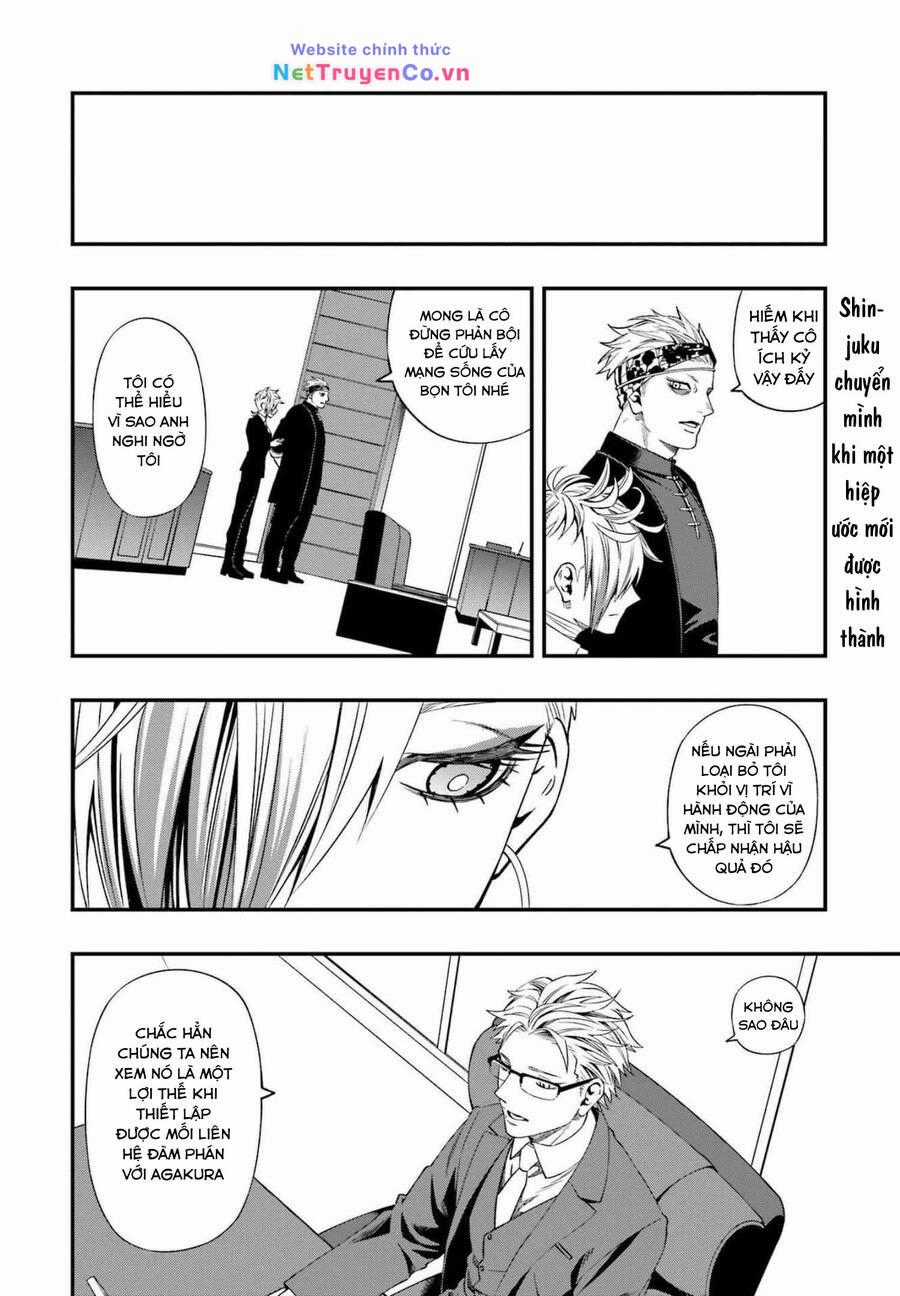 Dead Mount Death Play Chapter 84 trang 5