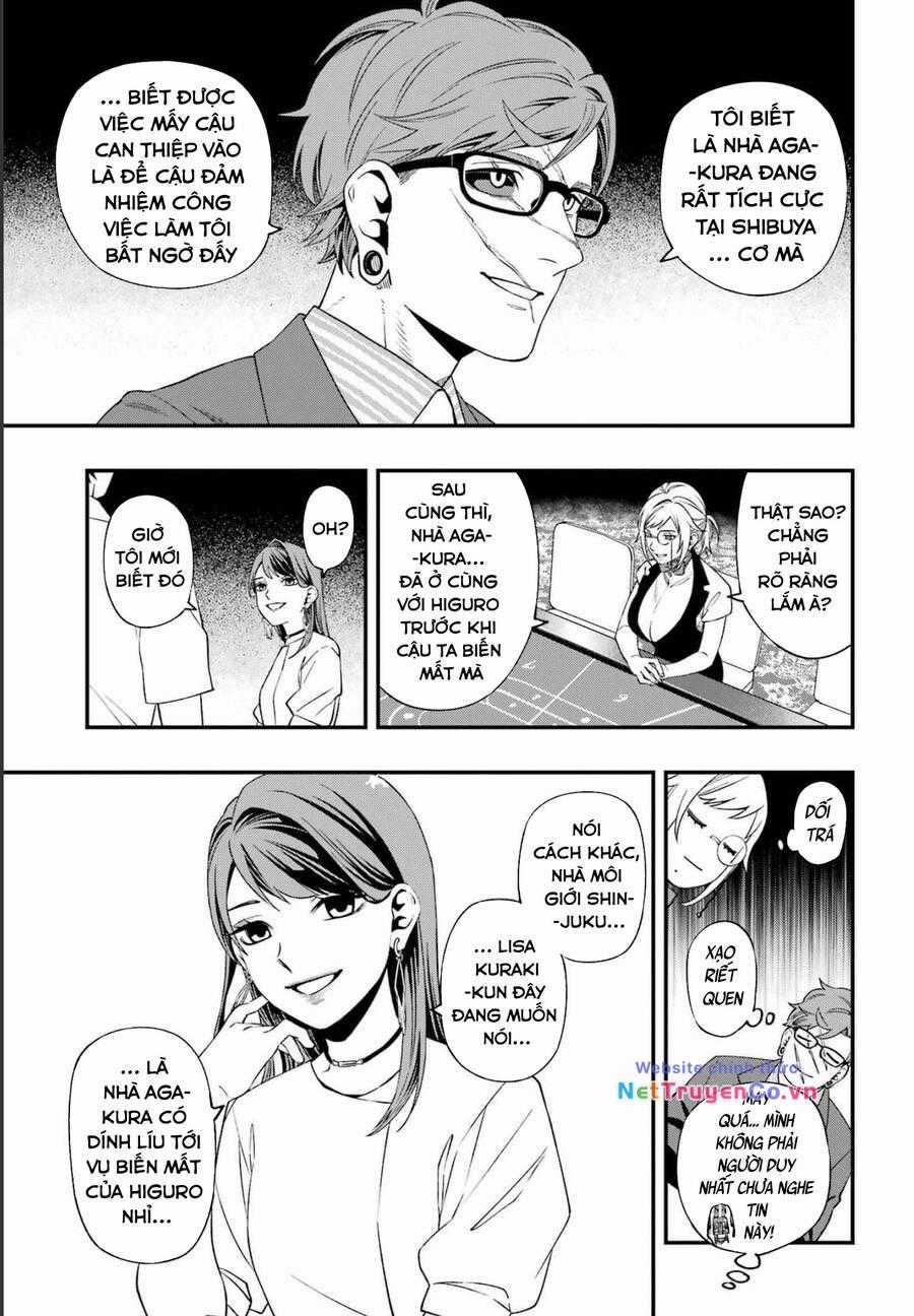 Dead Mount Death Play Chapter 86 trang 12