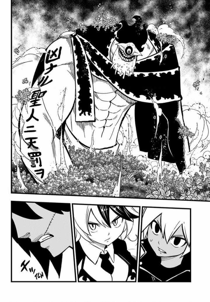 Dead Rock Chapter 12 trang 2