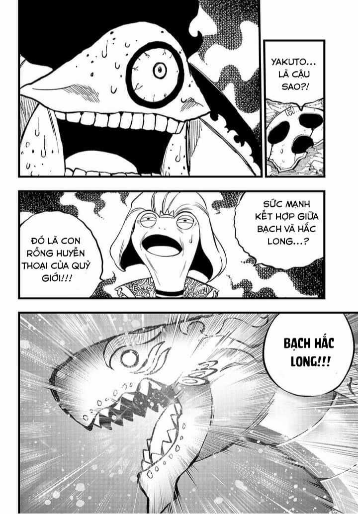 Dead Rock Chapter 12 trang 31