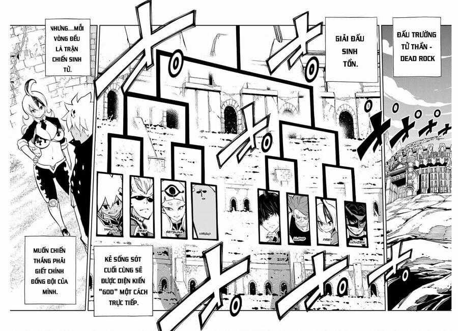 Dead Rock Chapter 17 trang 1