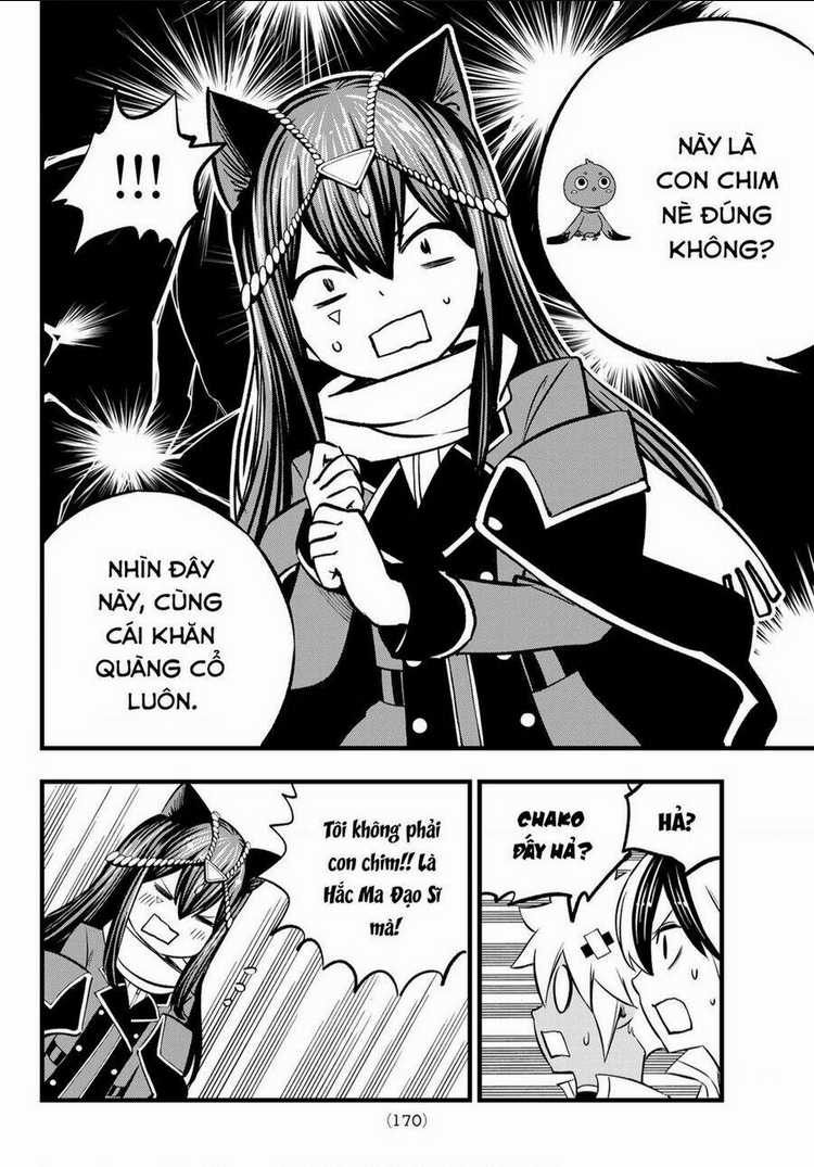 Dead Rock Chapter 7 trang 12