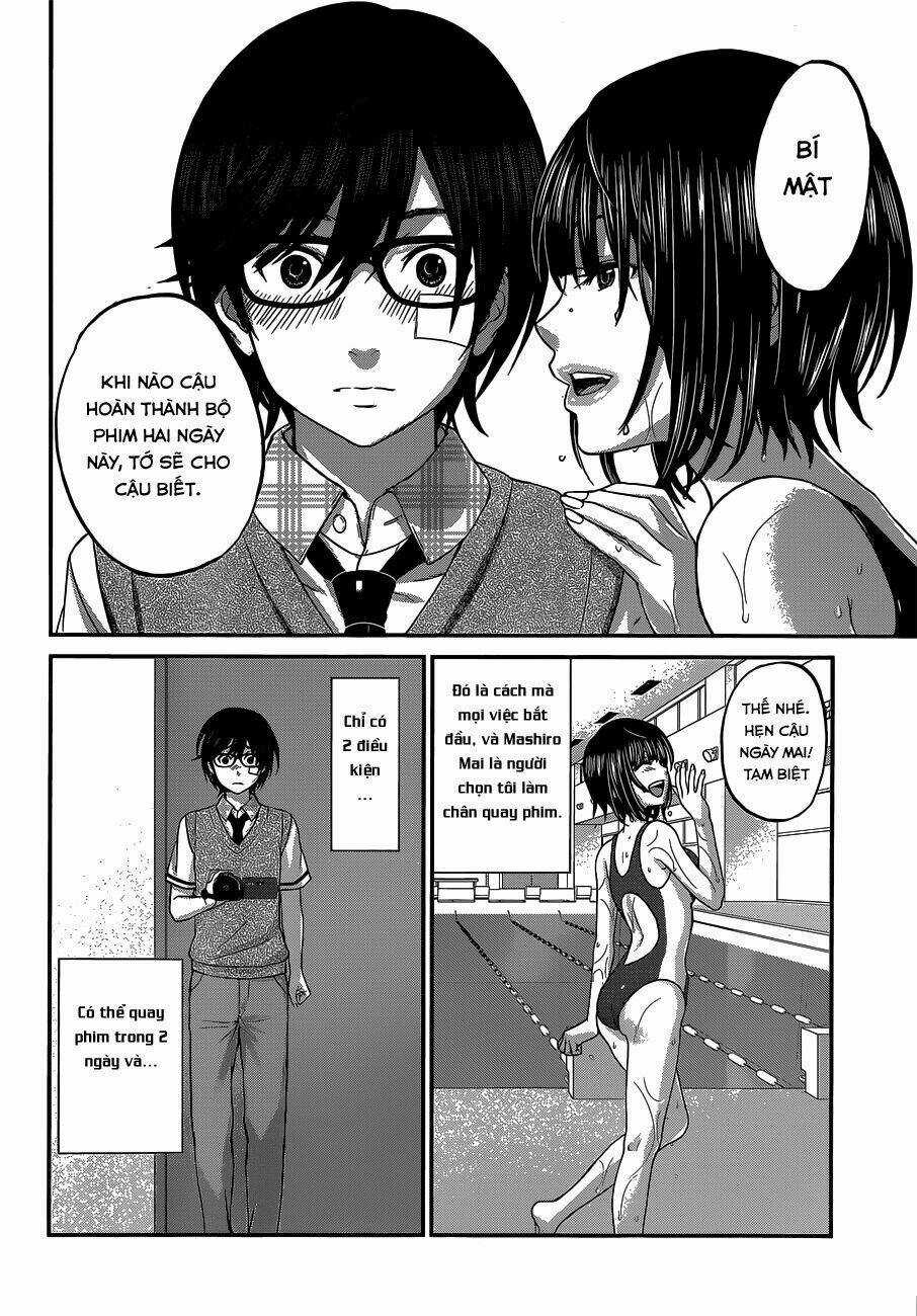 Dead Tube Chapter 1.1 trang 11