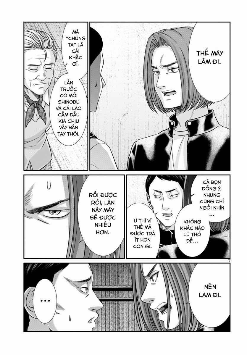 Dead Tube Chapter 100 trang 10